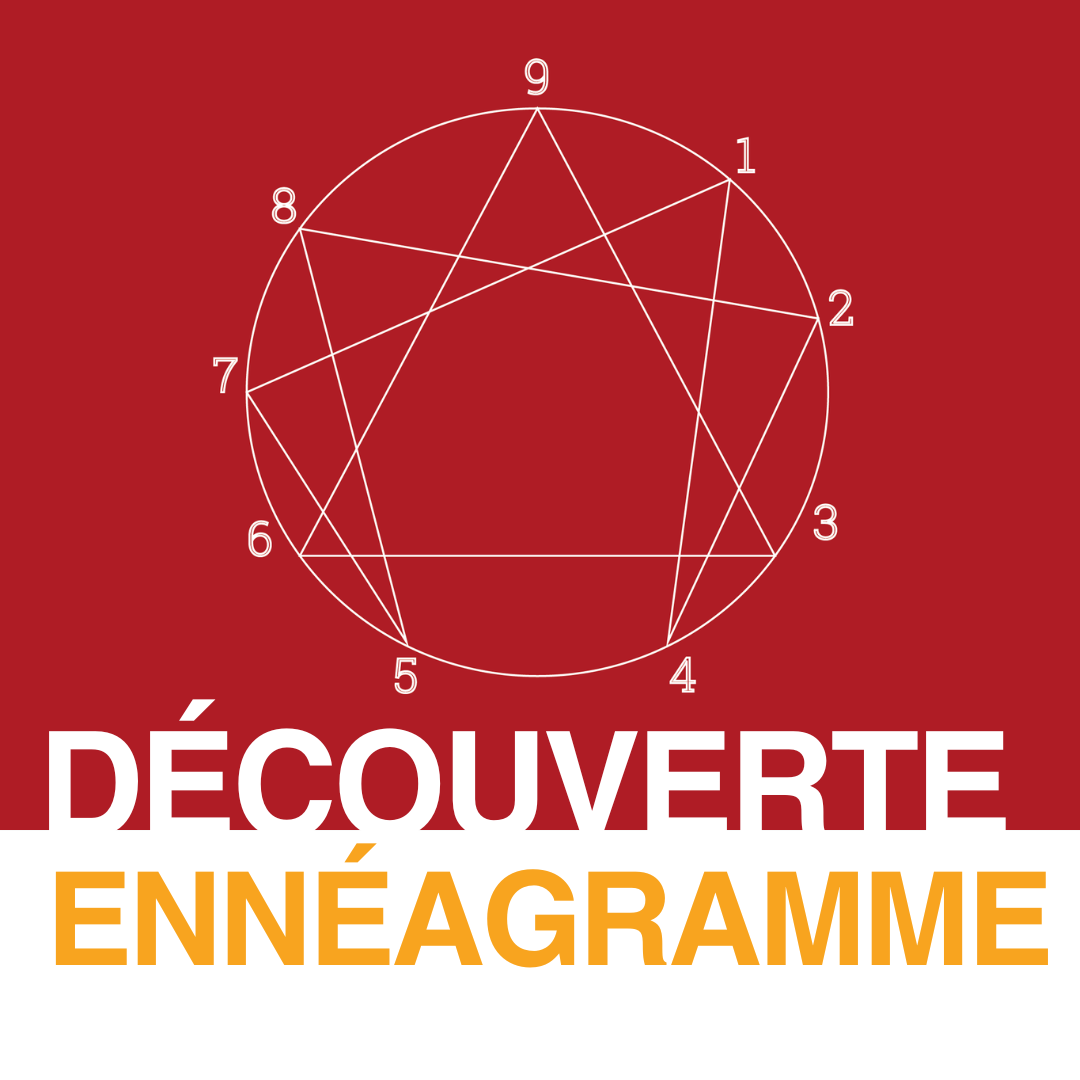 image atelier